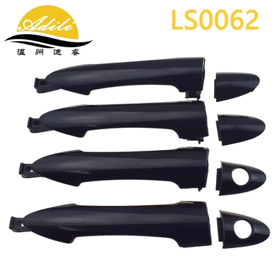 outer handle: Armrest, handle, handle
