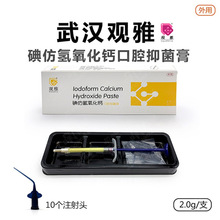 ���� ������ɿ�˹ ��h�^�� ��������}���� ���������־� 2g