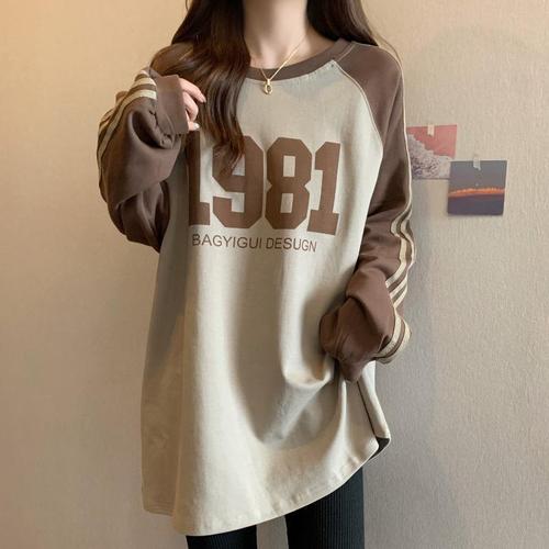 Long and medium-length women's sweatshirt for spring and winter, thin and loose-fitting, plus-size, lazy wind-resistant long-length coat top for women