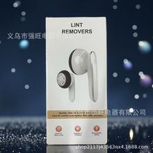 外贸新款爆款神器毛球修剪器充电式家用衣物手持强劲去球器