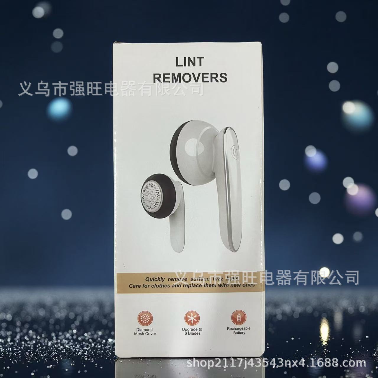外贸新款爆款神器毛球修剪器充电式家用衣物手持强劲去球器