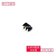 IC BD7LS08G-CTL SSOP-5 LT1763CS8#PBF MAX40200AUK+T MP2162GQH