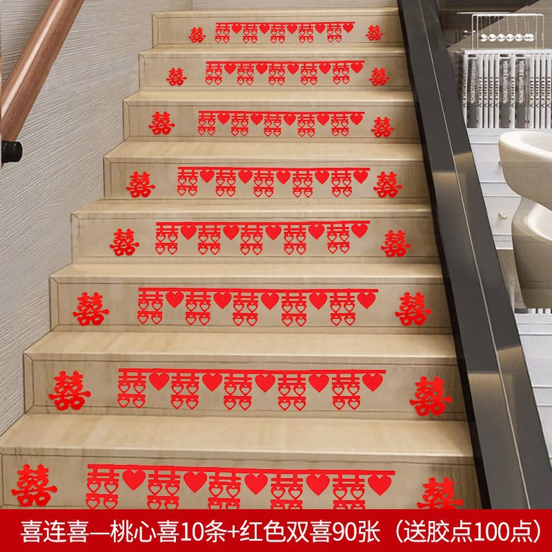 Suministros DE BODA colección escaleras pegatinas de boda pasos de boda escena diseño decoración de la habitación de la boda guirnalda de la boda al por mayor