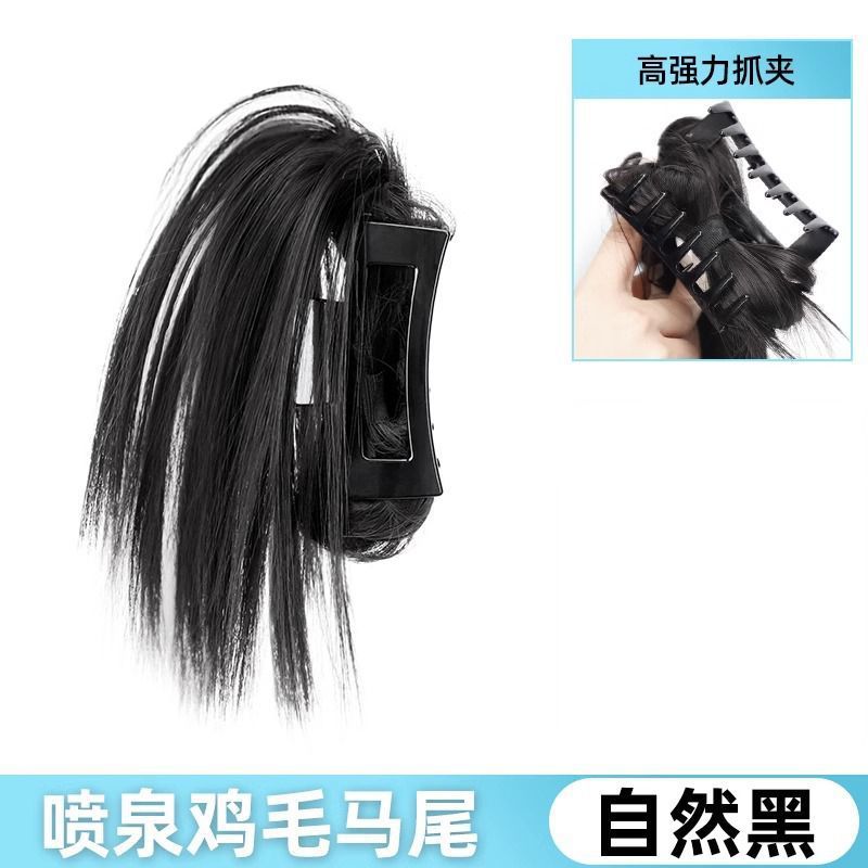 Medio atado de plumas de pollo shuttlecock cabeza esponjosa chica caliente nueva fuente Cola de Caballo agarre pollo nido cabeza bola cabeza pelo rizador de pelo