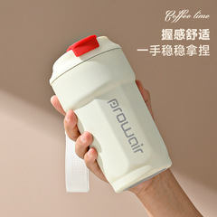 New 316 Stainless Steel Insulated Coffee Cup with Flip Lid, Direct Drinking Coke Cup, Canvas Handle Water Cup, Car Coffee Cup