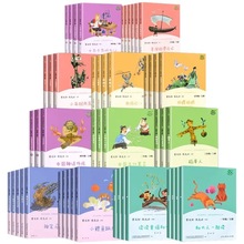 �����˽̰�옷�x����ȫ��Ԣ�Թ���С�W���n�����x����