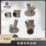 工业铸造精密流体接头