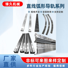 ���܈A��܉���έh��܉L�͝L݆�ǘ���ˮ���h��܉ѭ�h���S��