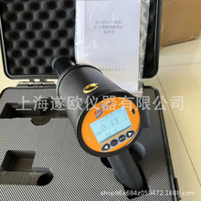 SH-3016X-γݗ䄩ʃx hXγݗzyx ֳʽݗx