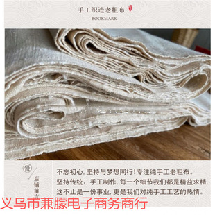 ���޼��ֹ��������ϴֲ����߲�ľȾϞȾ�{Ⱦ������Ⱦ���ӽ�����