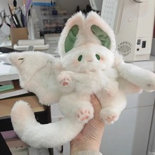 严飞天大蝙蝠兔子毛绒玩具大白兔公仔安抚玩偶布娃娃小福竹蝙蝠兔