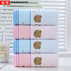 Golden Number Towel Pure Cotton Non-Woven Cartoon Bear Towel Embroidered Couple Face Towel Soft Absorbent 3166WH