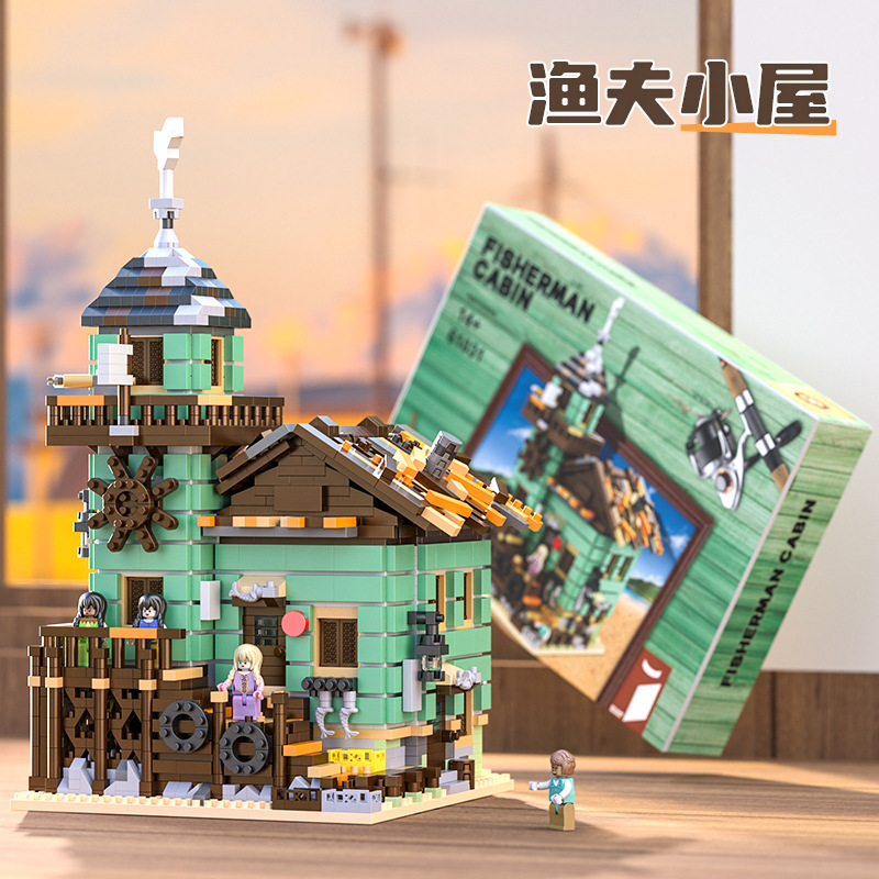 Fisherman's hut + 4 minifigures [color box]