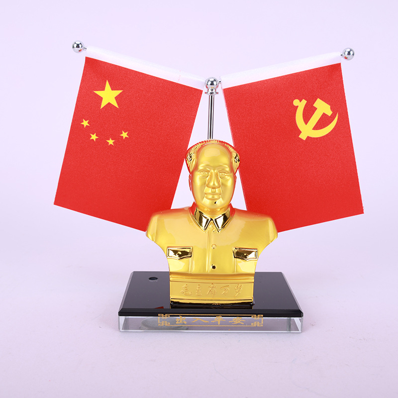 毛主席半身像
