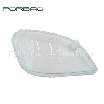 Applicable to 164 headlight Fara qapaqları - right-r