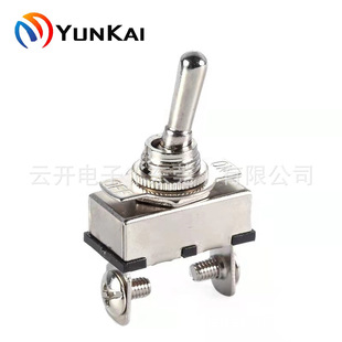 ASW-16- 5.1kg Gears ON OFF Car Lights Toggle Switch Rocker Switch Toggle Switch