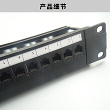 �Ԓ���W�j�侀��24��cat5e�����cat6��W���C��ʽֱͨʽ����
