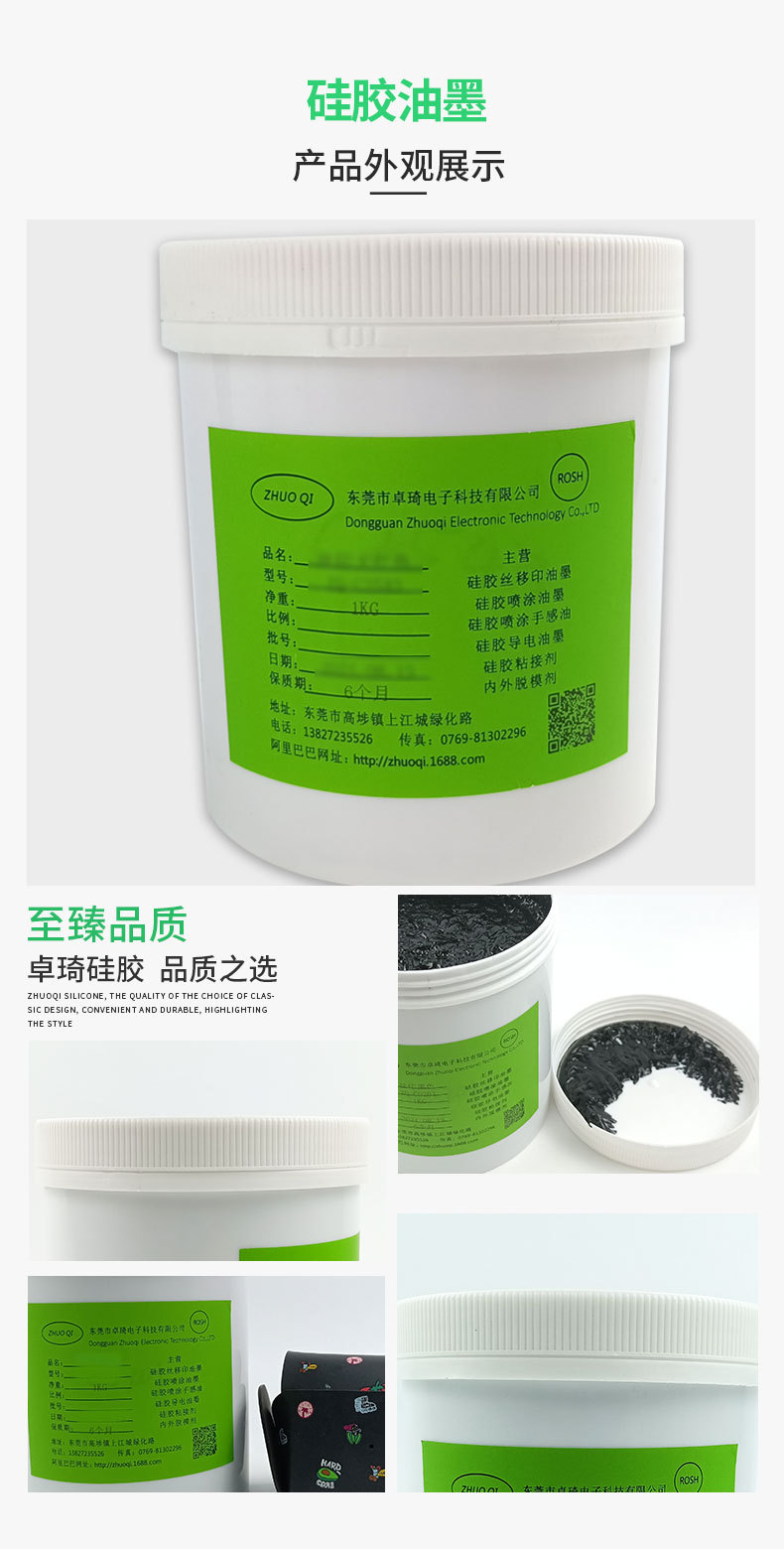 O1CN014Nvxg02MBsBvC0ID5_!!2580109790-0-cib.jpg?__r__=1679900358782