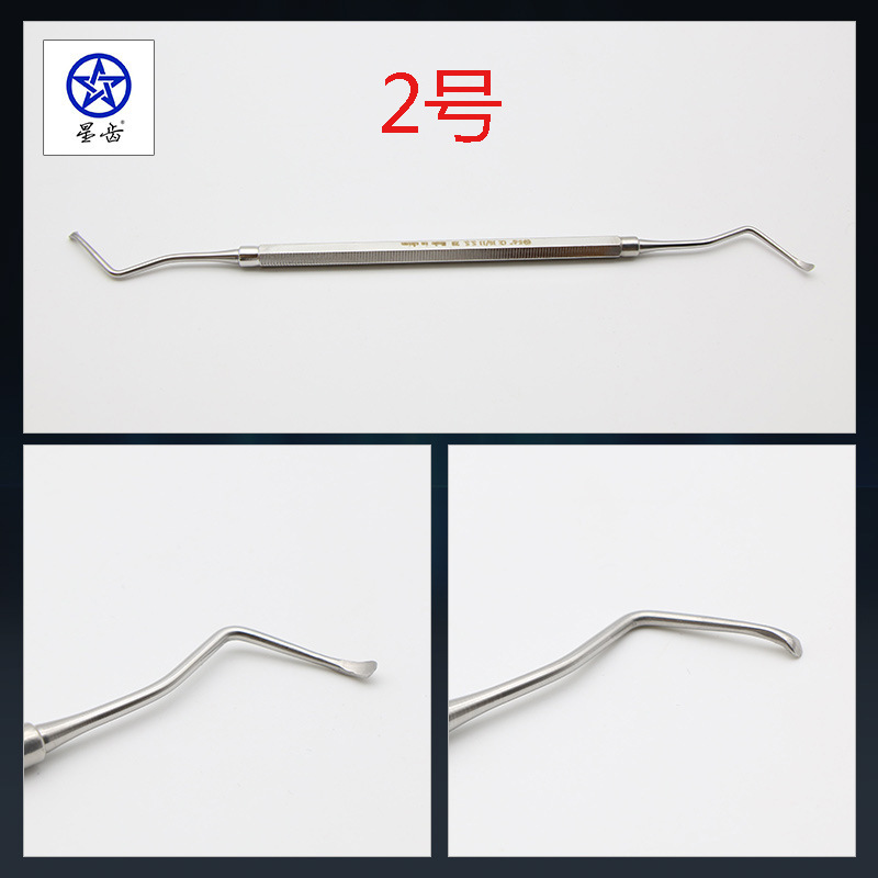 Material dental selector de dientes raspador estrella Diente de acero inoxidable de doble cabeza Cuchara de afeitar raspador de dientes instrumento oral
