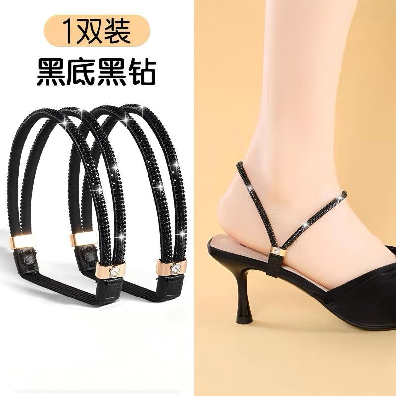 Exquisitos cordones de zapatos de talón alto sin instalación invisible antideslizante banquete de viaje versátil anti-caída artefacto de talón