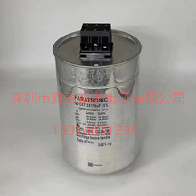 �B�Tԭ�b C3N1M079J009016 1100V 3360UF ���� FARATRONIC�����