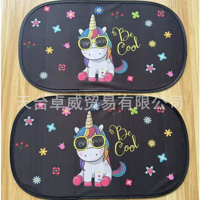 for Sun Protection and Uv – Sun shade - 15-unicorn-garland-sunshade