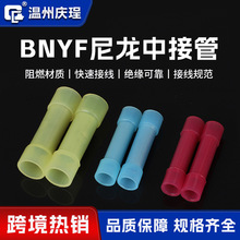 �F؛BNYF2�������g���^ȫ�^���䉺�Ӿ�����늾����ӿ����B����