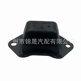 48341-0K010适用于丰田HILUX/KUN15/VIGO汽车高品质减震器缓冲块-阿里巴巴