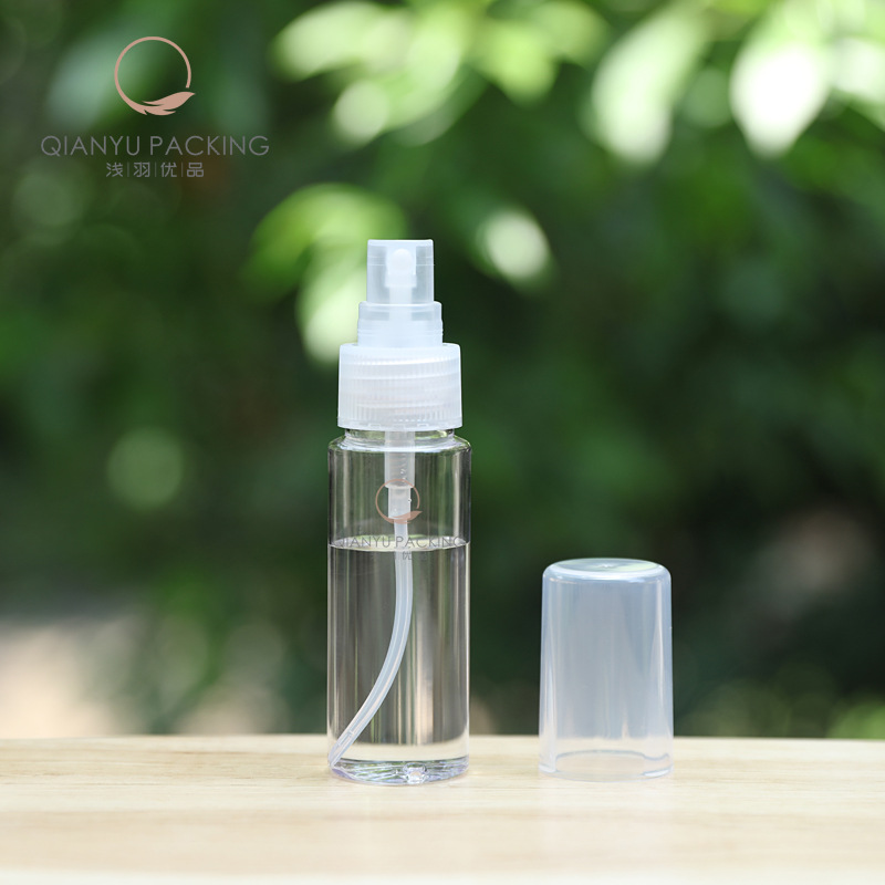 PETG透明直圆喷雾瓶50ml便携细雾补水旅行套装分装瓶按压化妆品瓶
