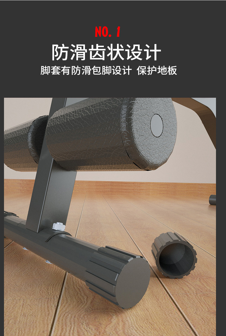 椅凳YD-5515B_06.jpg