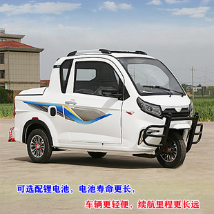 �����Ƽ��ô�����݆܇���]�����؛�����d���d�˳���늄�܇�ƿ܇