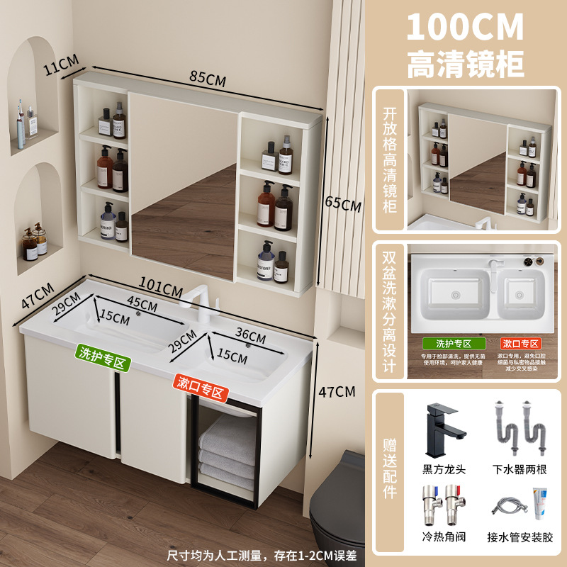 Gabinete colgante de 100CM + cuenca de cerámica + gabinete de espejo ordinario