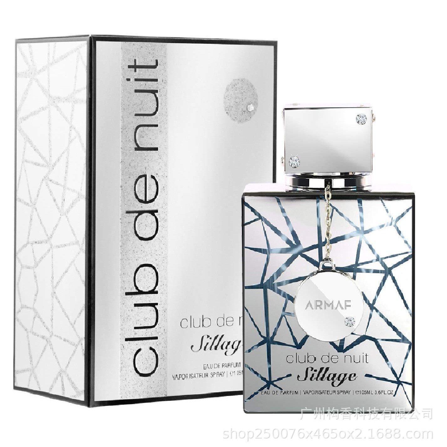Armaf Club De Nuit Sillage Unisex Ətir