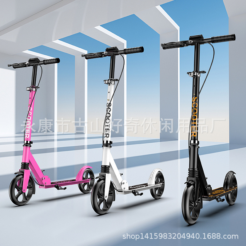 Foreign Trade Adult Scooter, Children and Teenagers Two-Wheeled Single-Footed Folding Scooter with Shock Absorption