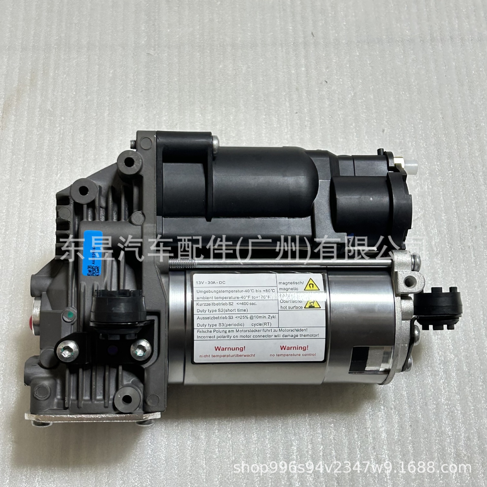 Suitable for Mercedes-Benz Air Suspension Shock Absorber Pump 1643201204 1643200304 1643200504