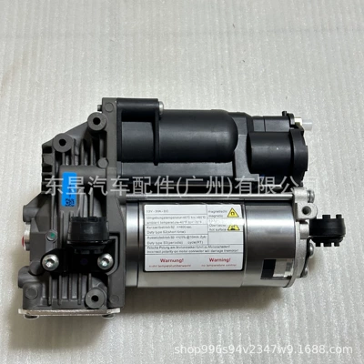 damping system Air Suspension Shock