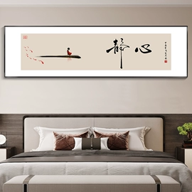 现代装饰画;相框、画框;DIY/数字油画