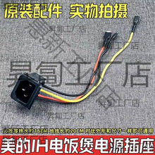 ��DIH����ԭ�b�����o���Դ���� �Դ��Ʒ������������