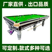 ������̨�����ƺ�8������ʽ̨��ʽ�ڰ�������׼������̨�������l