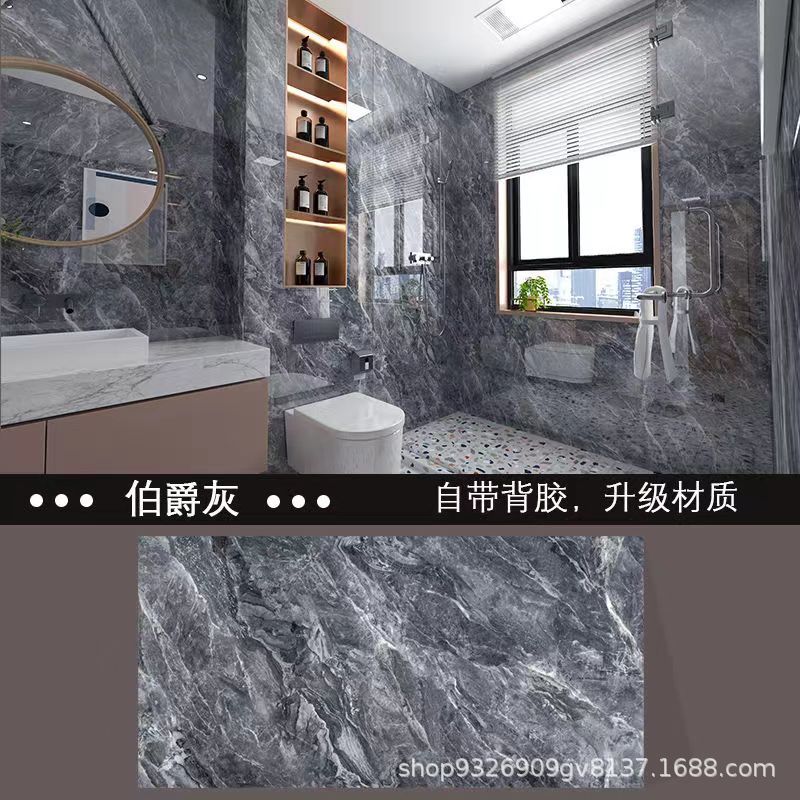 Autoadhesivo adhesivo de pared transfronterizo papel de pared de aluminio plástico imitación de azulejos adhesivo a prueba de agua a prueba de humedad papel de pared decorativo de fondo de baño