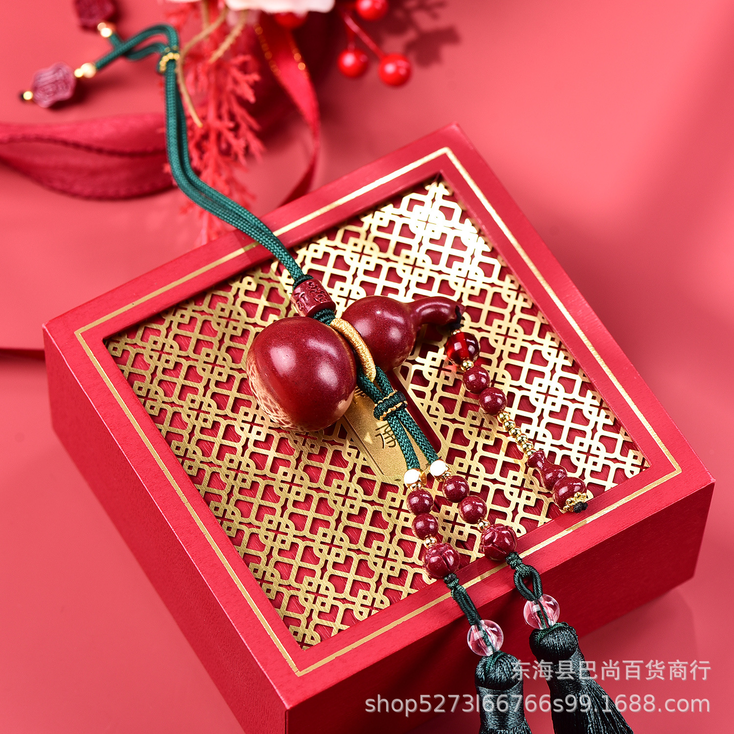 批发天然原矿高含量朱砂葫芦紫金砂福禄平安车挂汽车内饰挂件包挂