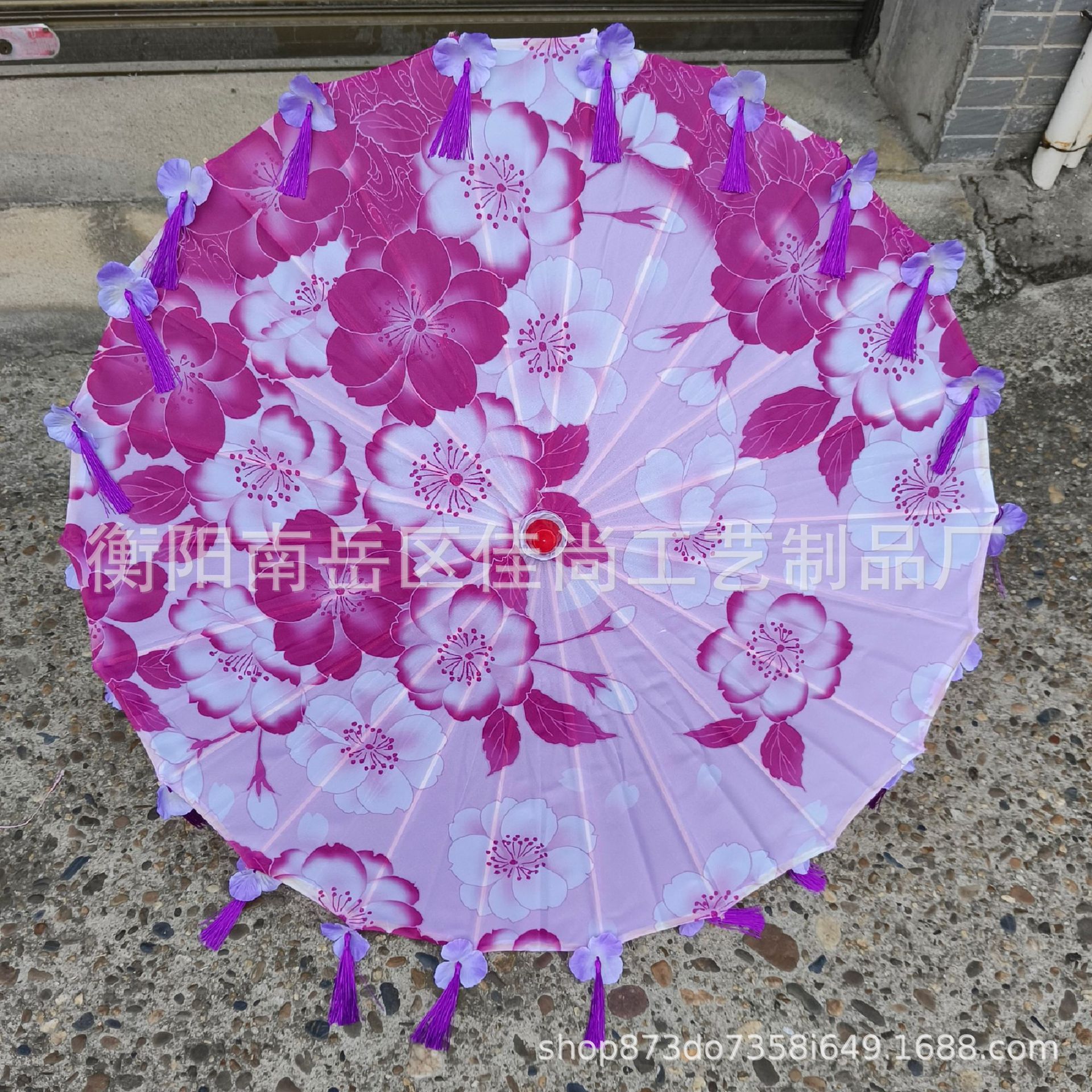 꽃 보라색 다크 퍼플 꽃잎 우산
