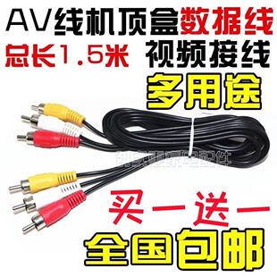 AV���������C픺�DVD�B���Ͽ��ҕ�C��ɫ��3��3ɏ���^���lҕ�l��