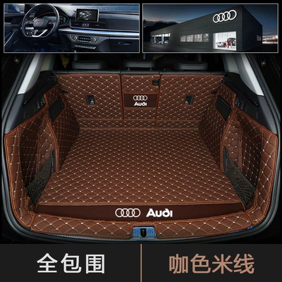 Trunk Mat, A6L, A3, A7, A5, Q5L - full-coverage-in-coffee-color-default-item
