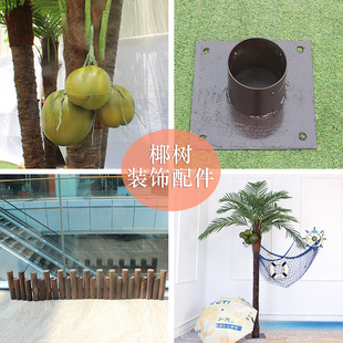 ����Ҭ���Ꭷ��ˮ��ģ���������յ���Ҭ�Ә������������b����