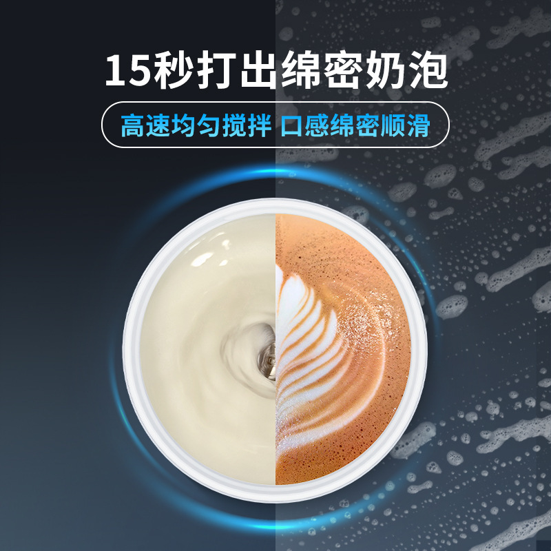 钻技316不锈钢陶瓷搅拌杯转子防飞溅静音悬浮磁力搅拌棒奶泡转子|undefined