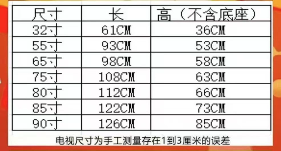 4K телевизор ACE 55" ЖК 50/55/65/70, сетевой, беспроводной, высокое разрешение, 60"