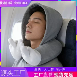 U型枕;靠垫/抱枕;纤维枕