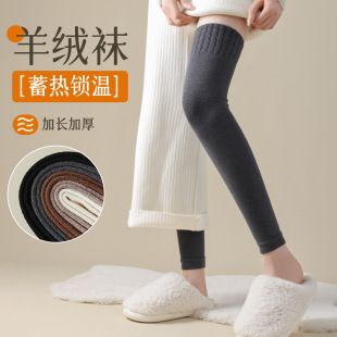 2��Ʒ�oϥ�m��ů�ӽq�Ӻ񶬼������m�����ѝ���䱣ů������©�L