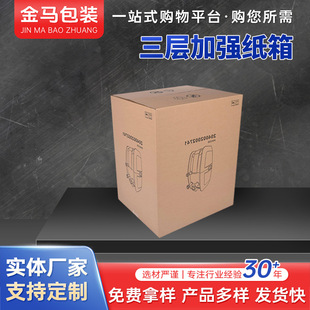 ��Ҽ������Ӽӏ��]�����f��̰��bС���l����������Ӻ����㼈